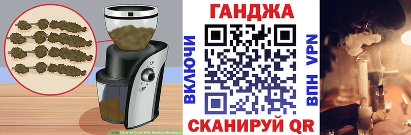 Купить  Северобайкальск  Canna-Cookies марихуана 