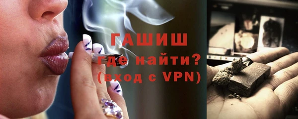 mdpv Волосово